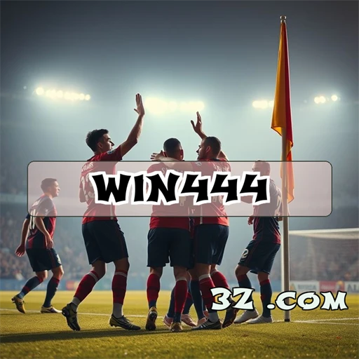 Experimente Diversão e Competição no Arcade do login win444